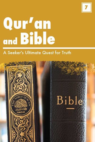 The Qur'an and the Bible (PDF)
