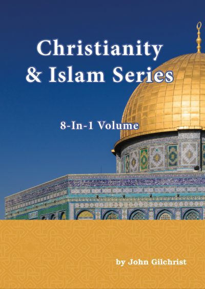 Christianity and Islam Series (PDF)