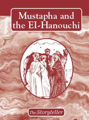 Mustapha and the El-Hanouchi