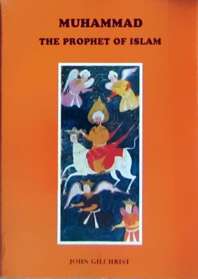 Muhammad - the Prophet of Islam