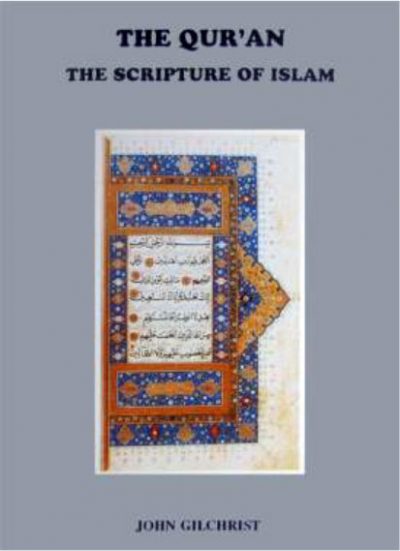 The Qur'an, The Scripture Of Islam