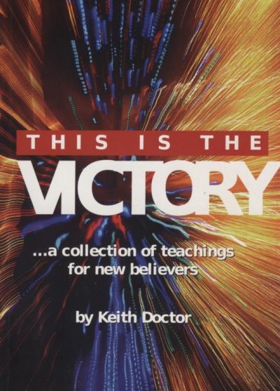 This is the Victory