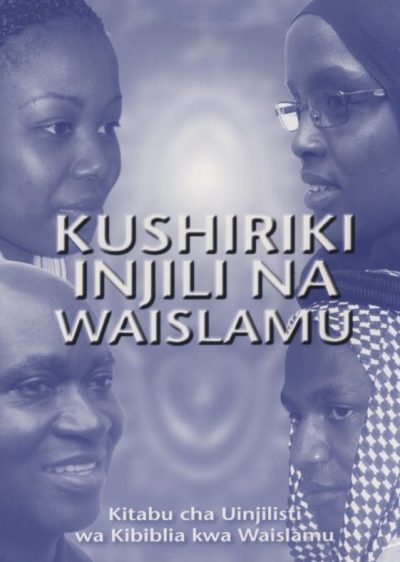Kushiriki Injili na Waislamu