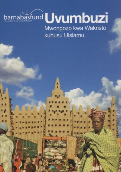 Uvumbuzi
