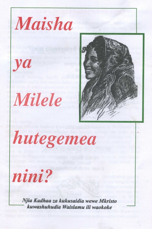 Maisha Ya Milele Hutegemea Nini?