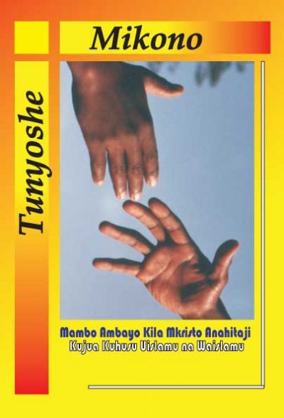 Tunyoshe Mikono