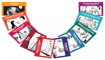 CBS Booklets - Swahili