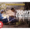 30 Days of Prayer 2022