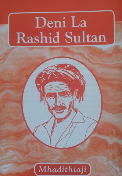 Deni la Rachid Sultan (PDF)