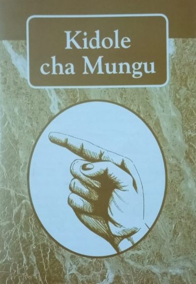 KIDOLE CHA MUNGU (PDF)