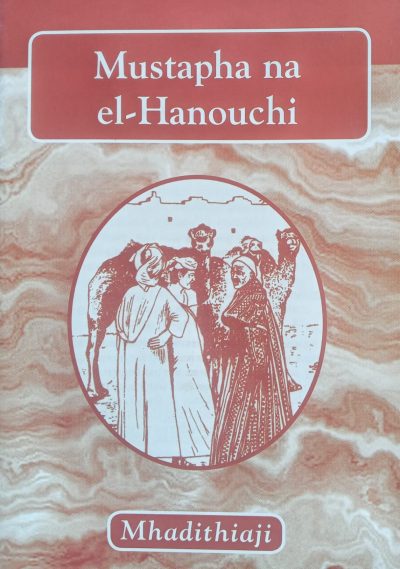 Mustapha na El Hanouchi (PDF)