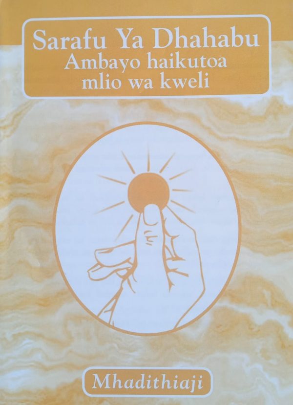 Sarafu ya Dhahabu (PDF)